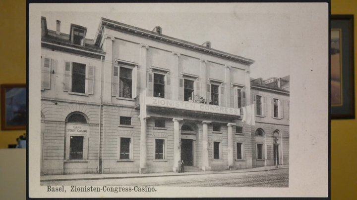 Zionism, History and Implementation, Part 1